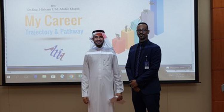 &quot;My Career Trajectory and Path&quot; workshop 