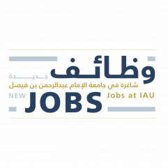 IAU Jobs