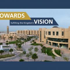 الحرم الجامعي الشرقي لجامعة الإمام عبد الرحمن بن فيصل